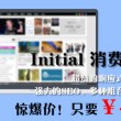 3d八仙过海天气网必中两码组合